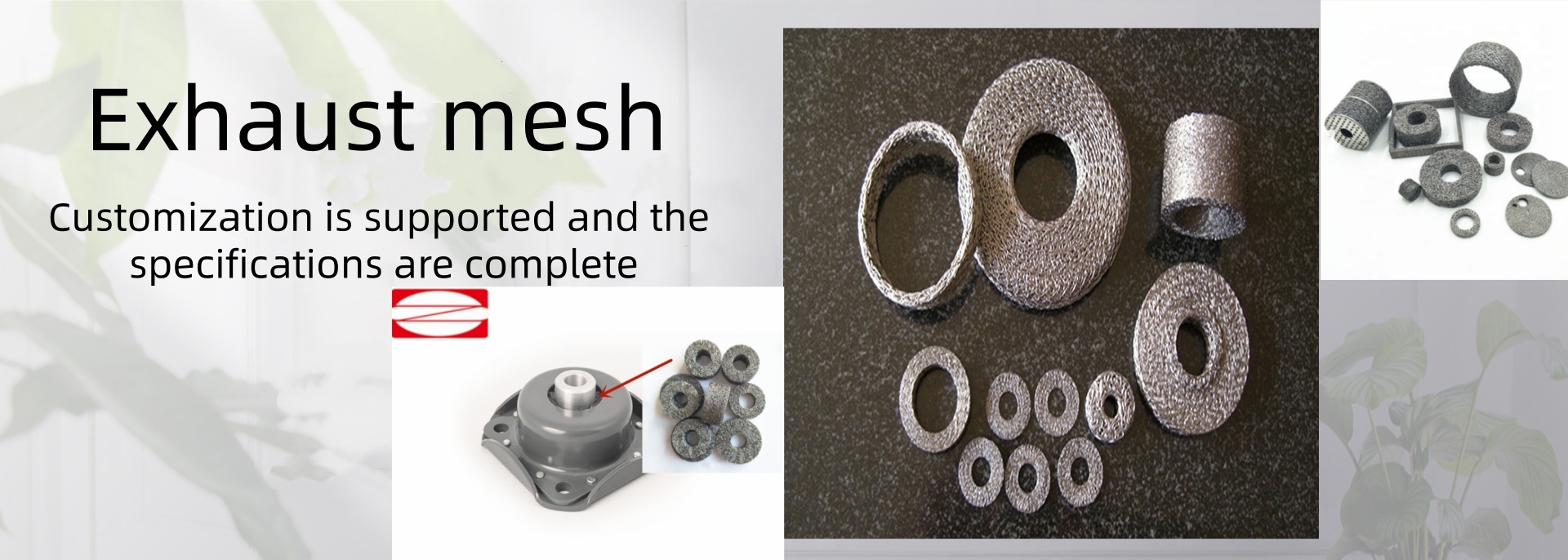 গুণ বোনা তারের জাল কারখানা