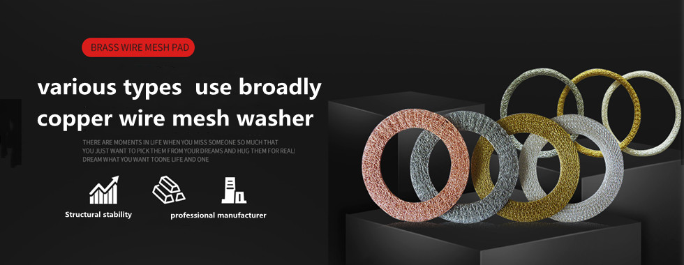 গুণ বোনা তারের জাল কারখানা