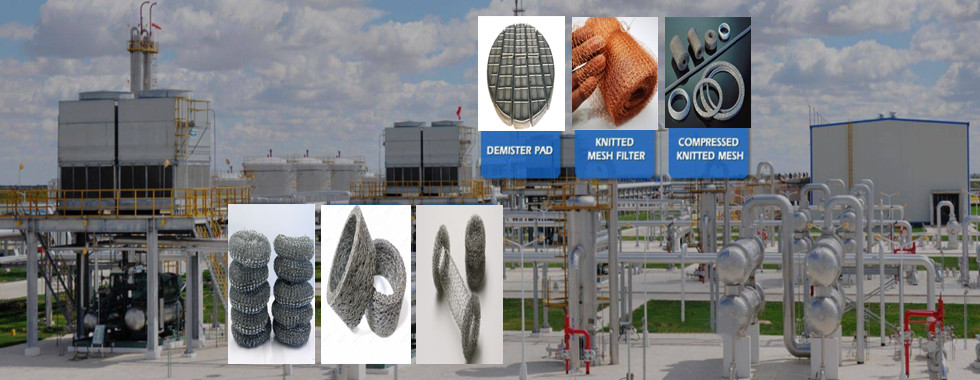 গুণ বোনা তারের জাল কারখানা