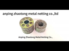 কাস্টমাইজড কম্প্রেসড বোনা ফিল্টার জাল রিং আকৃতি 5-300mm আউট ব্যাসার্ধ