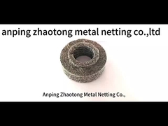 100% তামা বোনা ওয়্যার জাল 5 