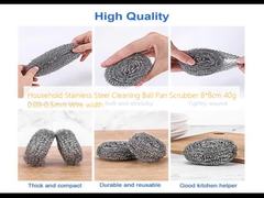 গৃহস্থালী স্টেইনলেস স্টিল ক্লিনিং বল প্যান স্ক্রাবার 8*8cm 40g 0.08-0.5mm তারের প্রস্থ
