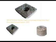 100*41*25.6mm স্টেইনলেস স্টীল সংকুচিত বোনা তারের জাল তারের জাল নিষ্কাশন গ্যাসকেট OEM