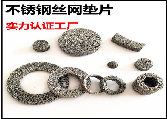 Od23mm Id 15mm মাল্টিপল ইন্ডাস্ট্রিয়ালের জন্য বহুমুখী কম্প্রেসড ব্রাইটড ওয়্যার জাল