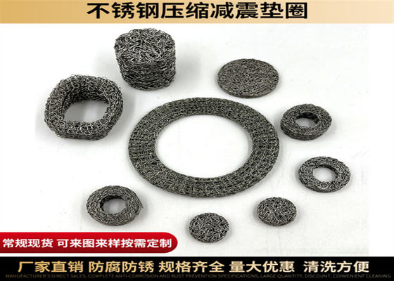 উচ্চ পারফরম্যান্স কম্প্রেসড ব্রাইটড ওয়্যার জাল OD100 উচ্চতর পরিস্রাবণ দক্ষতা জন্য