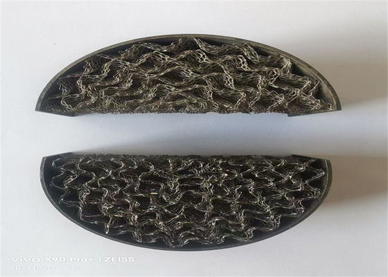 শিল্প পরিবেশে বিভিন্ন ফিল্টারিং এবং বিচ্ছেদের জন্য কাস্টমাইজযোগ্য বুনন তারের জাল