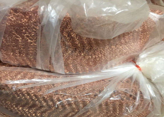 8 মিমি এসএস 304 বোনা জাল ফ্যাব্রিক ওডিএম উচ্চ তাপমাত্রা প্রতিরোধ 800 ডিগ্রি